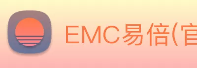 EMC易倍(官方网站)中国大陆 - 科技有限公司 logo